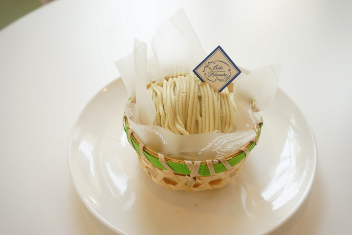 狭山茶モンブラン