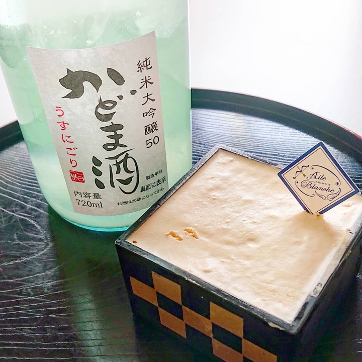 かどま酒ティラミス(純米大吟醸うすにごり)