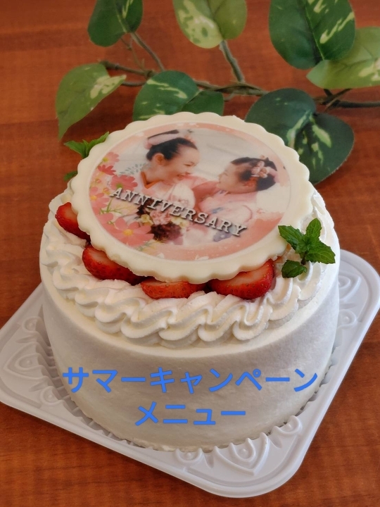 ひよこのケーキ屋 MEMBERS