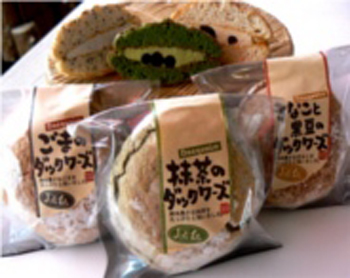ダックワーズ