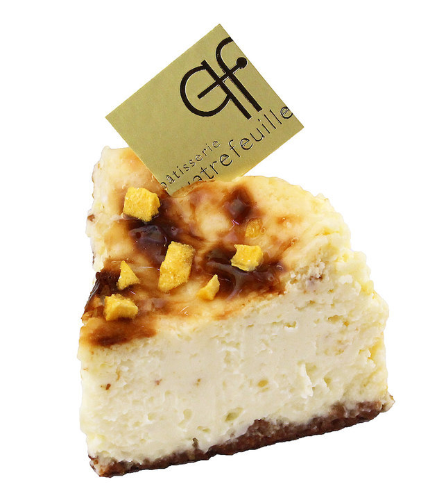 ゆずバスクチーズ