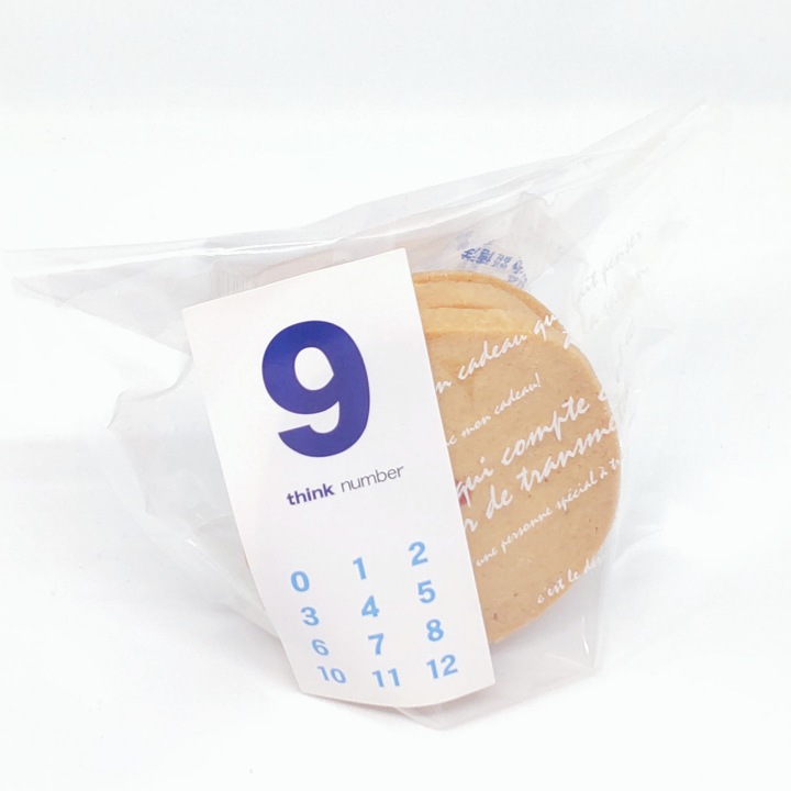 think number クッキー