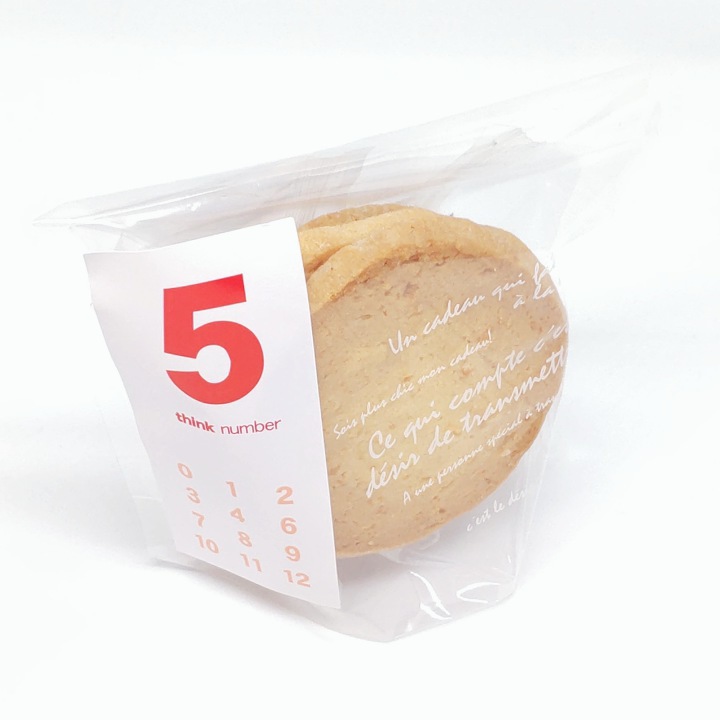 think number クッキー