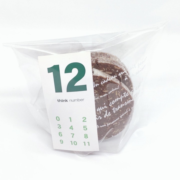think numberクッキー