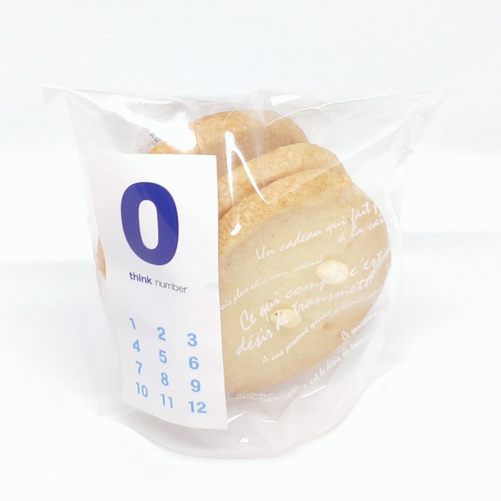 think numberクッキー