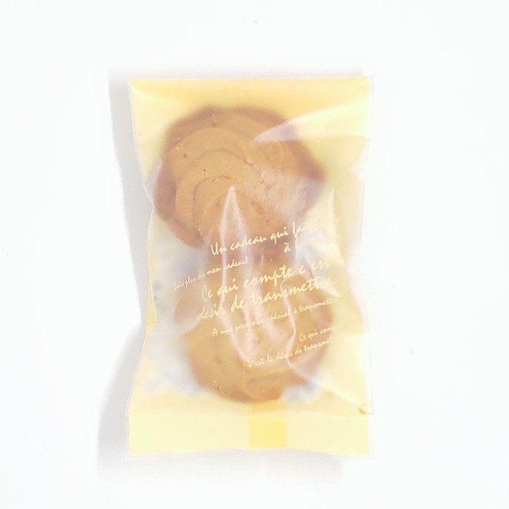 塩キャラメルクッキー