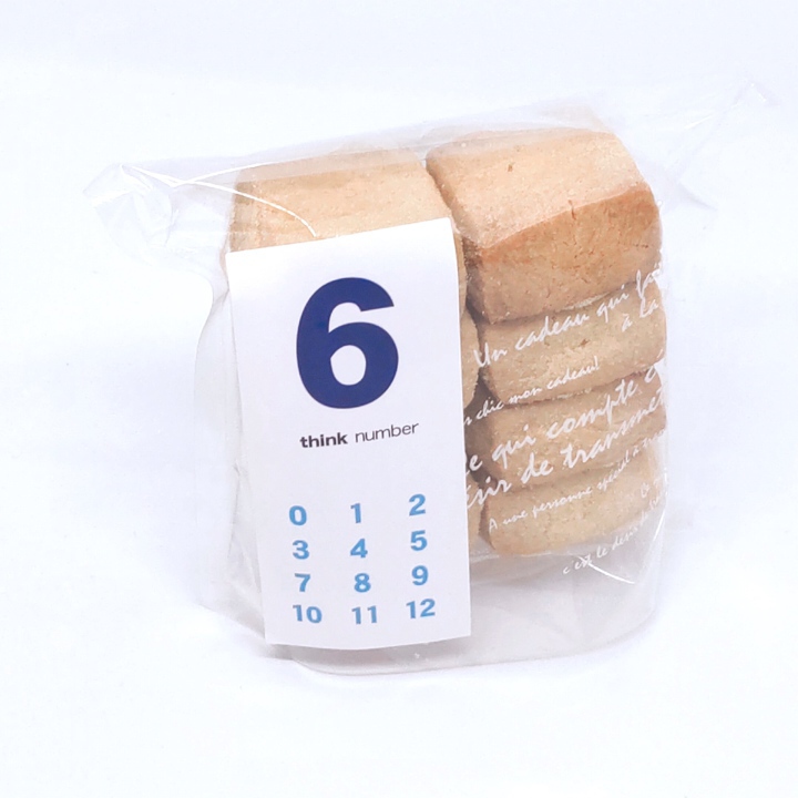 think numberクッキー